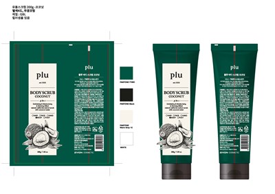 2.plu Body Scrub Coconut